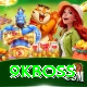 9kboss Ultimate Pro v1.2.8