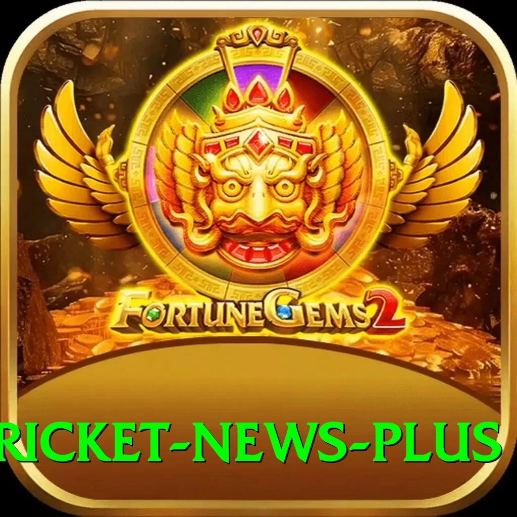 cricket news - Gaming King - 2