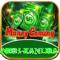 danish kaneria Max v2.5.1