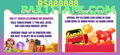 7VVBet Pakistan Ultimate v4.0.5 Screenshot 3 - 5