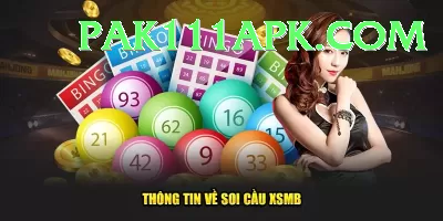 euromillions lottery Money Master v3.5.1 Screenshot 3 - 5