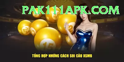 lottery Mobile Prime Screenshot 3 - 5