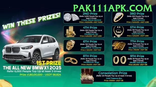 lucky103 Supreme Rewards Screenshot 1