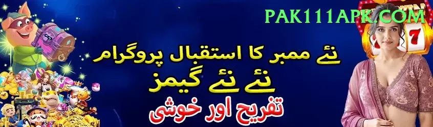 mansoor ali khan pataudi - Royal Edition v5.8.3 Screenshot 1