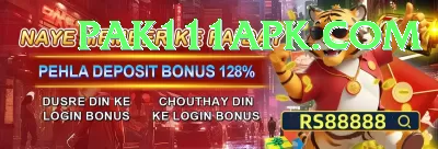 pakistan t20 Game Gold v4.3.6 Screenshot 4 - 6