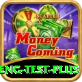 ind eng test Mega APK v1.9.7