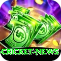 india cricket news Premium Rewards