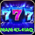 inzamam ul haq Pro - Win Real PKR