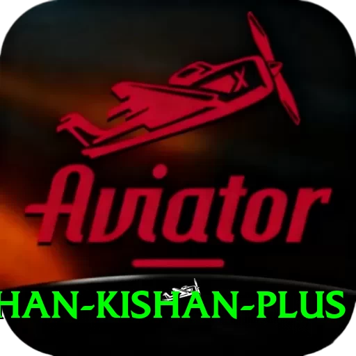 ishan kishan Gaming Super v2.7.6 - 2