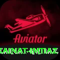 kainat imtiaz Pakistan Pro v3.0.3