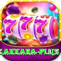 kumar sangakkara Money Legend v1.4.4