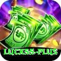 luck55 Official v3.2.3