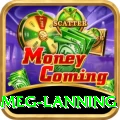 meg lanning - Elite Edition v1.6.1