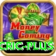 mobile cric Games Plus