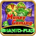 najmul hossain shanto Super - Daily Bonus