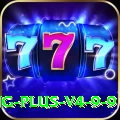p44 Gaming Plus v4.9.9