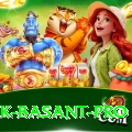 Pak Basant Mega Latest v5.7.0