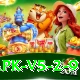 pak555 Master APK v5.2.9