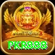 pkr888 Games (Casino & Earning) Gold v3.1.6