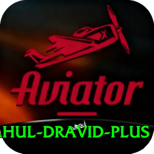 rahul dravid Extreme APK v3.0.2 - 2