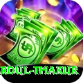 shardul thakur APK Deluxe v2.5.5