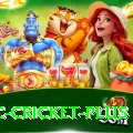 uc cricket Legend Latest v5.0.5