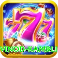 vinod kambli Cash Premium