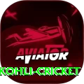 virat kohli cricket Live Master v5.4.0